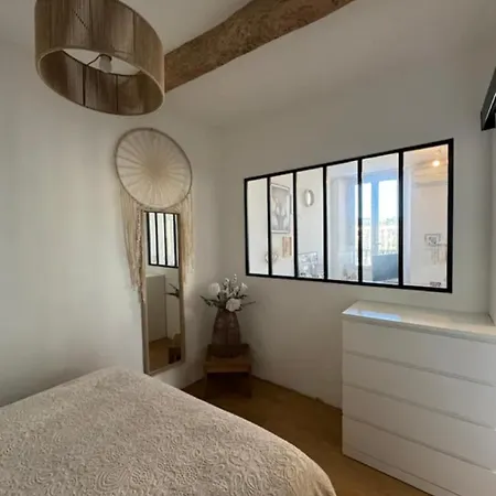 Apartment Cosy